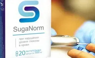 Diaform rx : къде да купя в България, в аптека?