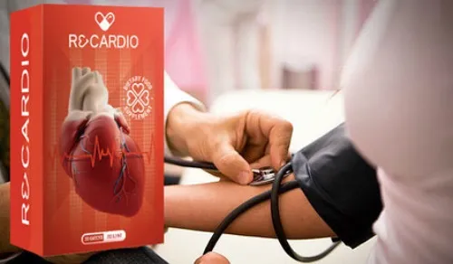 Ultra cardio : къде да купя в България, в аптека?