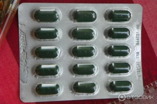 Toxic off : къде да купя в България, в аптека?